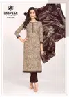 Aaliza Vol 10 By Deeptex Cotton Printed Dress Material Wholesale Online
