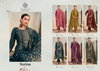 Surina By Sumyra Radhika Cotton Kurti With Bottom Dupatta Wholesalers In Surat