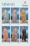 Misbah By Sudriti Lawn Cotton Printed Dress Material Wholesale Shop In Surat
