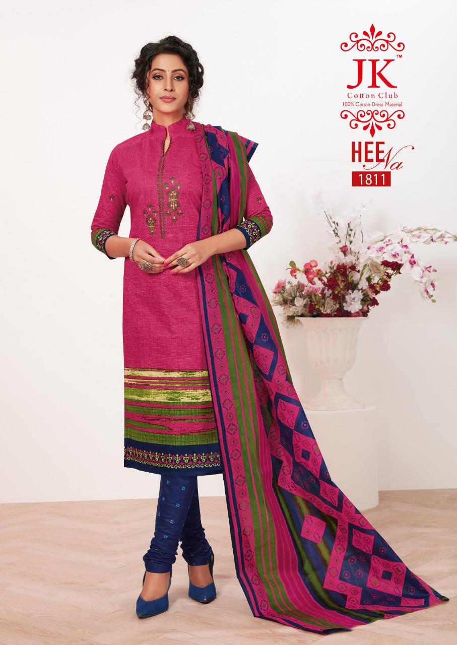 Jk Heena 18 Latest Fancy Regular Wear Printed Cotton Salwar Suit Collection