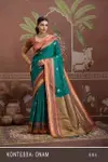 Kontessa Onam By Rajtex Tussar Silk Handloom Weaving Saree Exporters In India