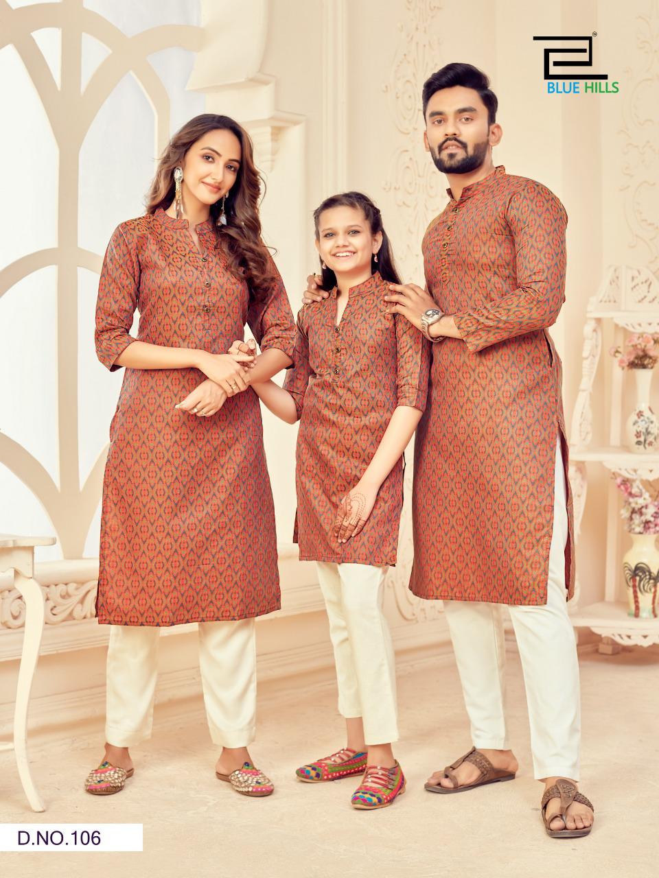 Blue Hills WE ARE FAMILY Party Wear Original ikaite Silk Present Mother Father Daughter Collection(Total 8 color 3combo 24 piece-1bag)