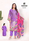 Roohi Zara Vol 7 By Deeptex Lawn Cotton Dress Material Wholesale Online
