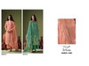 Irha 4033 By Sudriti Organza Silk Best Dress Material Wholesale Shop In Surat
