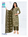 Priyalaxmi Vol 37 By Mcm Cotton Printed Online Dress Material Wholesale