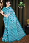 Pallavi Cde By Sanskar Georgette Regular Wear Fancy Saree Online Wholesale