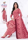 Mahrani Patiyala Vol 5 By Nand Gopal Pure Cotton Printed Dress Material Bulk Orders In India
