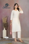 Rainbow Vol 1 By Sankheswer Vertican Plain Kurti With Bottom Suppliers In India
