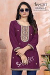 Ramna 2 By Sangeet Rayon Embroidery Wholesale Short Kurti Suppliers In Mumbai
