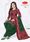 Bandhani Patiyala Vol 4 By Baalar Cotton Dress Material Wholesale Market In Surat