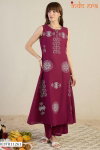 Indo Era 2575 Cotton Kurti With Bottom Wholesale Price In Surat