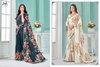 Clara 14 By Bela Georgette Latest Saree Collection Online Wholesale