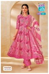 Anarkali Vol 8 By Mcm Cotton Printed Surat Anarkali Kurti Set Wholesale Market