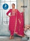 Pankhu By Kaya Vertican Straight Cut Online Kurti With Bottom Dupatta Wholesale