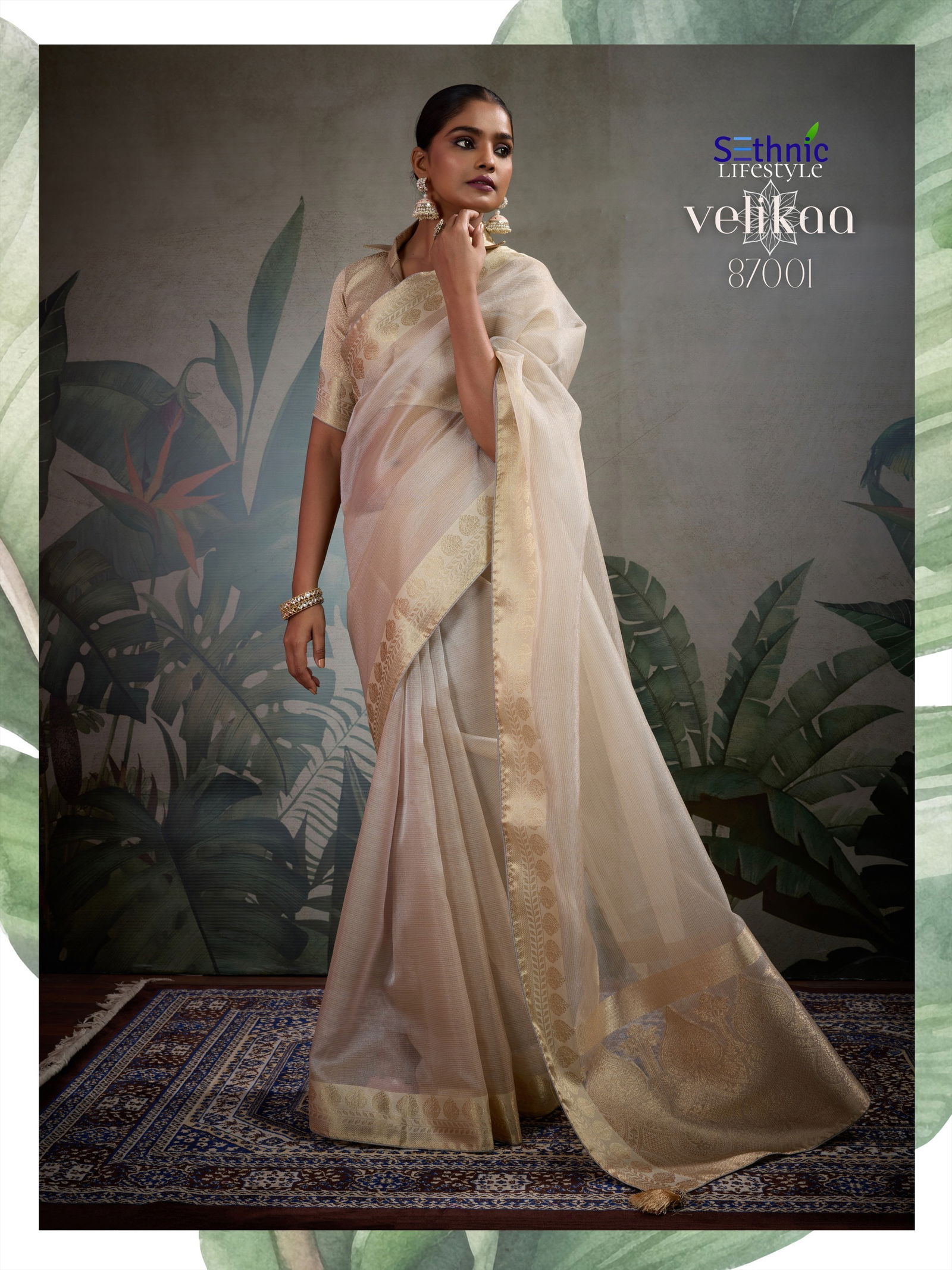 Velikaa By Sethnic Tissue Silk Wholesale Party Wear Saree Suppliers In India