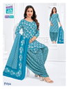 Priya Vol 28 By Mcm Heavy Cotton Surat Kurti With Bottom Dupatta Wholesale Market