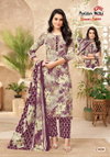 Season Special Vol 48 By Patidar Cotton Printed Dress Material Wholesalers In Surat