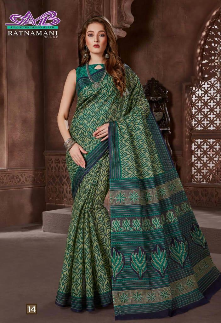 Ab Ratnamani 1 Latest Regular Wear Cotton weaving Designer Printed Sarees Collection
