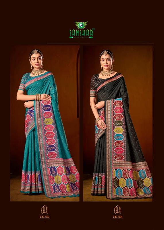 Alankarana Vol 1 By Sanskar Cotton Saree Wholesale Shop In Surat
