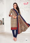 Amit Rozy 5 Micro Synthethic Fancy Casual Wear Printed Cotton Dress Material Collection

