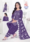 Bandhani Vol 29 By Js Pure Cotton Printed Dress Material Wholesalers In Delhi