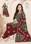 Trendy Patiyala Vol 3 By Miss World Cotton Readymade Patiyala Dress  Wholesale Online