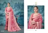 Sanchita By Shubh Shree Velvet Tusser Silk Fancy Saree Wholesale Online