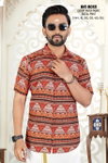 Sangeet Big Boss Rayon Printed Mens Shirts Suppliers In India
