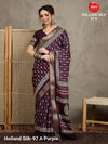 Apple Holland Silk 97 Silk Blend Printed Ladies Saree Wholesale Market In Surat
