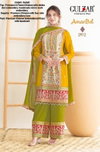 Amarbel By Gulzar Chinon Embroidery Wholesale Readymade Suits In India