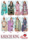 Karachi King Vol 3 By Ganeshji Online Karachi Cotton Dress Material Wholesale
