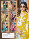 Yuvati By Kaya Rayon Printed Kurti With Bottom Dupatta Wholesaleres In Surat
