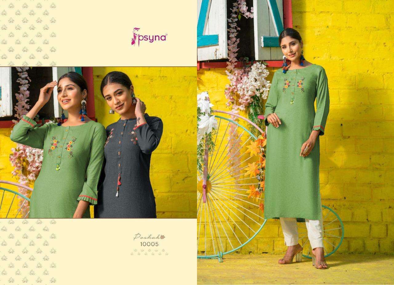 Poshak Vol 10 By Psyna Rayon Straight Fancy Kurti  Online Wholesale
