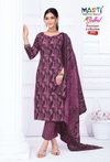 Bulbul Vol 4 By Masti Cotton Printed Wholesale Dress Material Suppliers In Mumbai