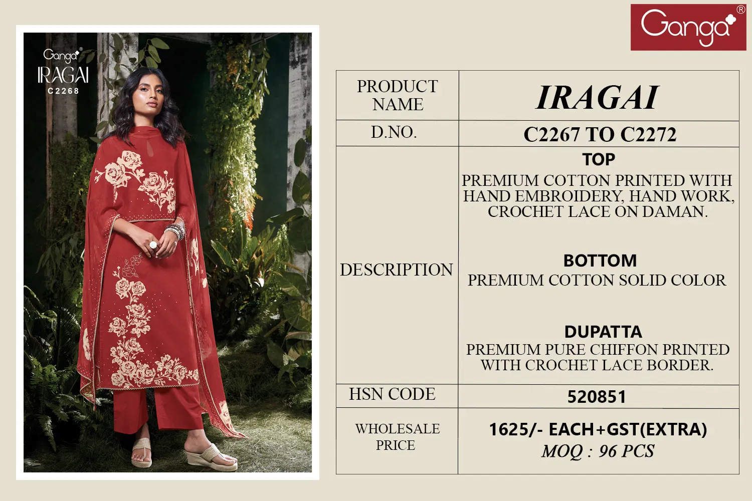 Iragai By Ganga Cotton Printed Embroidery Salwar Suit Suppliers In India