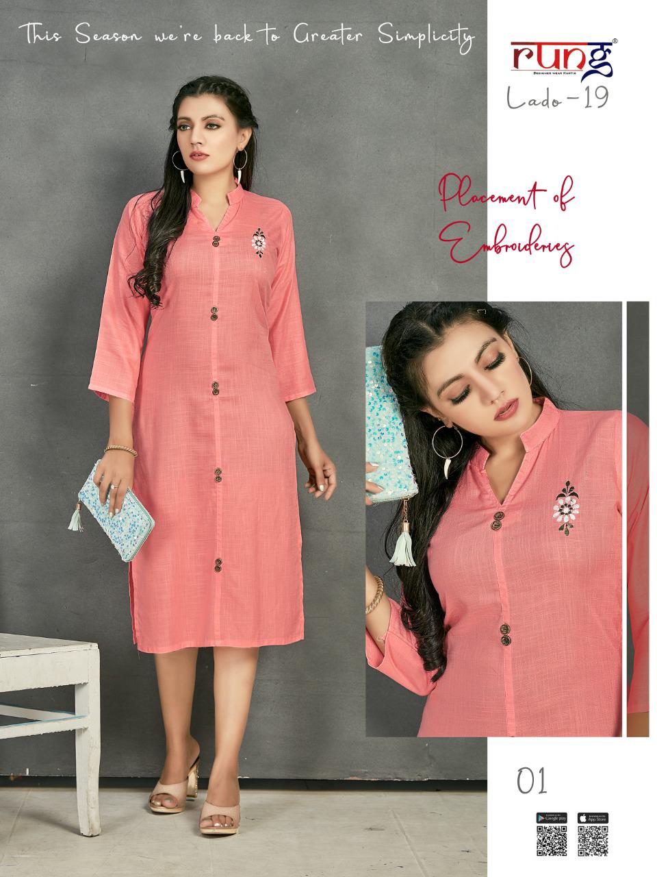 Smylee Lado 19 Heavy Rayon Designer Ethnic Wear Latest Kurtis Collection
