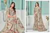 Clara 14 By Bela Georgette Latest Saree Collection Online Wholesale
