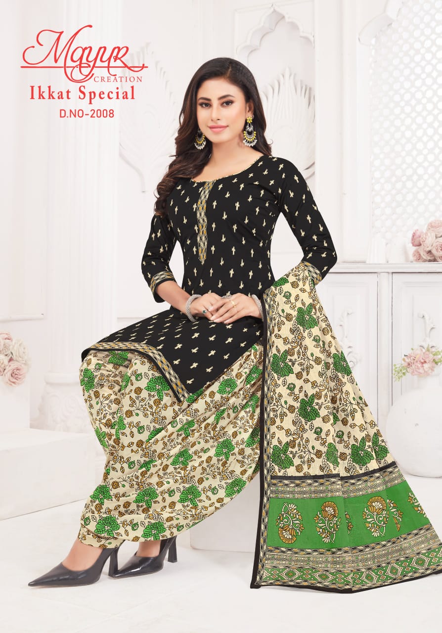 Ikkat Vol 20 By Mayur Cotton Wholesale Dress Material Suppliers In Mumbai