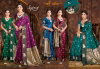 Elegance Silk Vol 2 By Saroj Silk Wholesale Wedding Wear Saree Suppliers In Mumbai