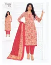 Priyanka Vol 27 By Pranjul Cotton Printed Bulk Dress Material Orders In India