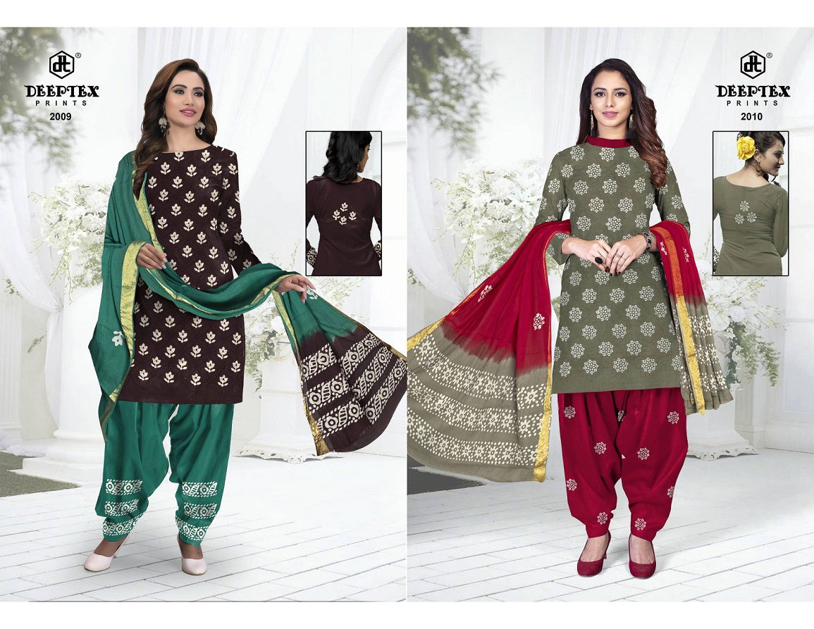 Deeptex Suhana 2 Latest Designer Regular Wear Pure Cotton Ready Made Salwar Suit Collection