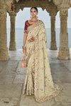 Beige Colour Shahi Poshak Vol 2 By M.N Designer Bridal Saree 7701