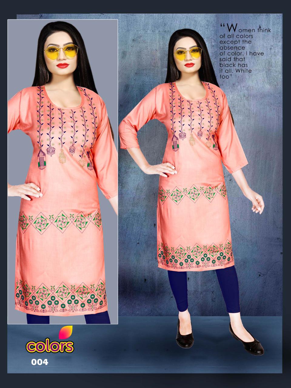Trendy Colors 2 Fancy Heavy Rayon Regular Wear Designer Printed Kurtis Collection