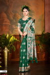 Pushpam Silk Vol 1 By Saroj Traditonal Silk Saree Suppliers In India

