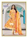Cinderella Vol 1 By Radhika Cotton Kurti With Bottom Dupatta Wholesale Price In Surat