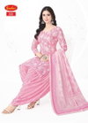 Zaara Patiyala Vol 33 By Baalar Printed Cotton Dress Material Wholesale Online