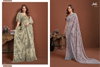 Brezza Vol 4 By Bela Weightless Digital Printed Saree For Womens Online Wholesale