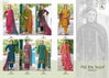 Pak Bin Saeed Vol 3 By Alok Suit Cambric Cotton Surat Dress Material Wholesale Market
