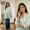 Naisha K 825 Cotton Printed Fancy Short Top Wholesale In India