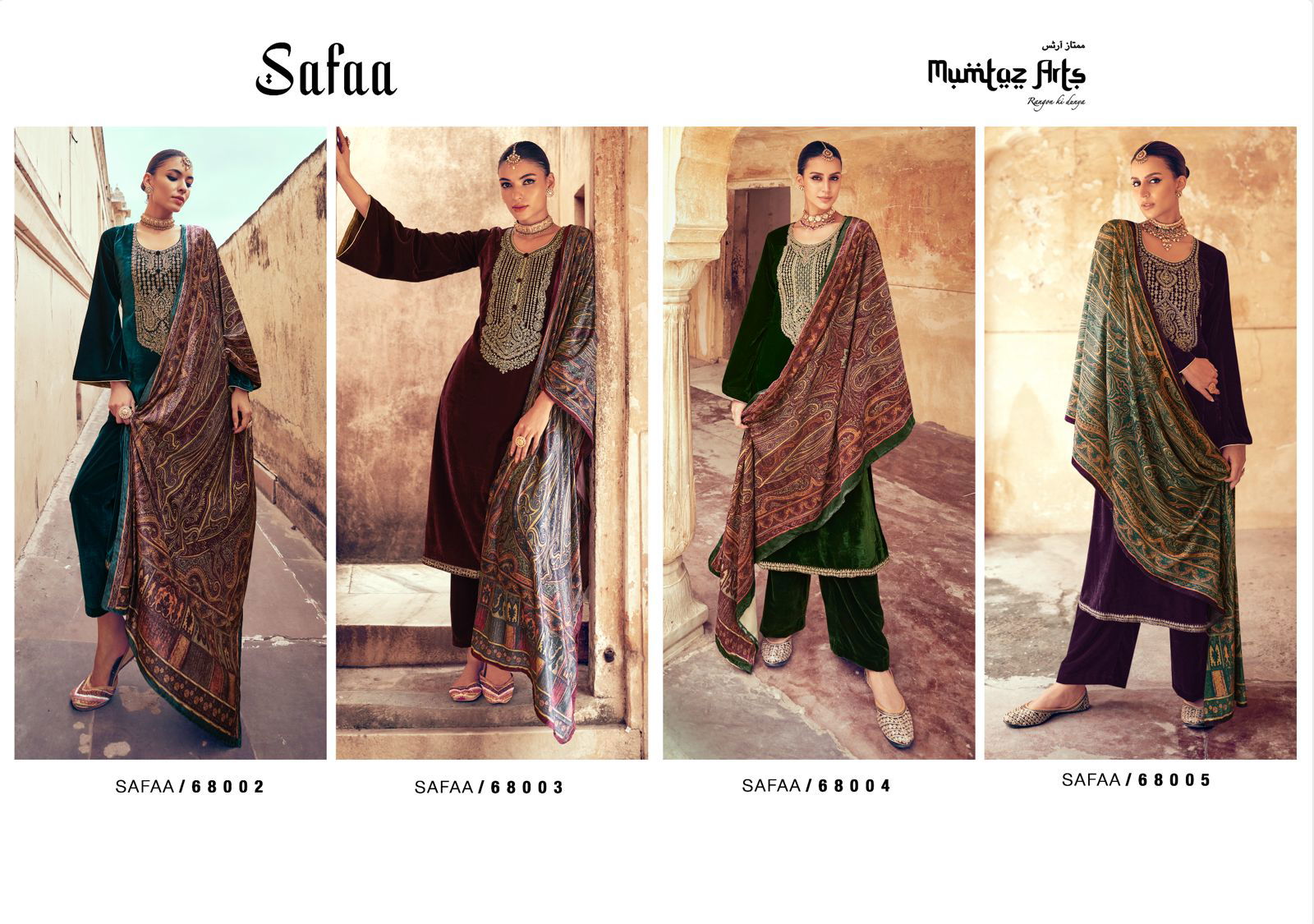 Safaa By Mumtaz Arts Velvet Print Kurti bottom With Dupatta Dress Material Catalog